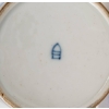 Grande tasse litron, Vienne XIXème siècle | Biron Grande tasse litron, Vienne XIXème siècle