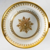 Service à thé bleu et or, Paris 1835 | Biron Service à thé bleu et or, Paris 1835