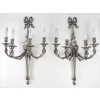 Suite de quatre appliques de style Louis XVI. | Biron Suite de quatre appliques de style Louis XVI.