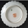 Service thé Haviland , art nouveau, 1880 | Biron Service thé Haviland , art nouveau, 1880
