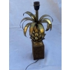 1970′ Lampe Ananas En Fer Oxydé Doré Maison Jansen H 51 Cm