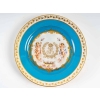 Assiette de Sèvres époque Louis Philippe | Biron ||||||