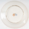 Assiette de Sèvres époque Louis Philippe | Biron Assiette de Sèvres époque Louis Philippe