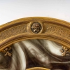 Pièce de centre en bronze et opaline