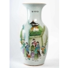 Vase en porcelaine de chine , période république (1912-1949) | Biron |||||||||