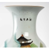Vase en porcelaine de chine , période république (1912-1949) | Biron Vase en porcelaine de chine , période république (1912-1949)