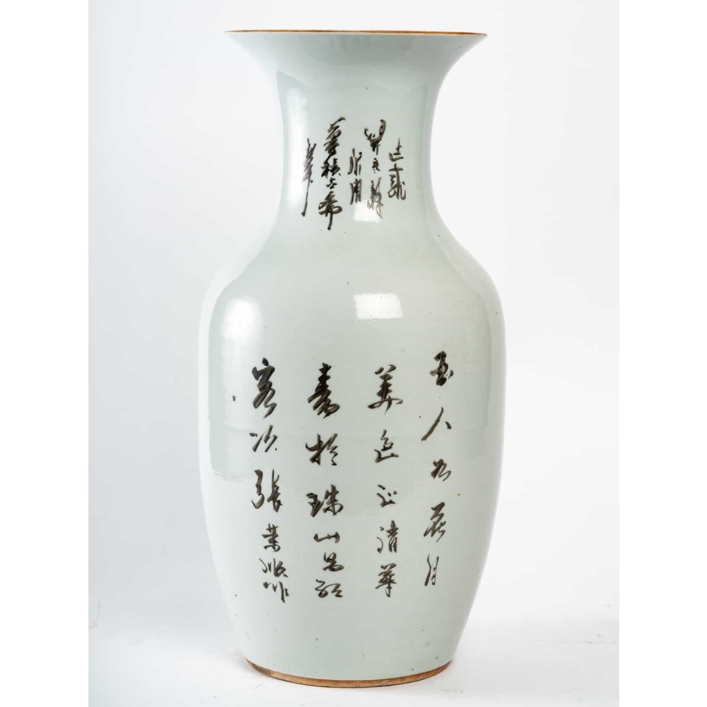 Vase en porcelaine de chine , période république (1912-1949) | Biron Vase en porcelaine de chine , période république (1912-1949)