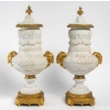 Paire de vases en Biscuit fin XIXè siècle | Biron Paire de vases en Biscuit fin XIXè siècle