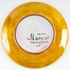 assiette de Jean Lurçat | Biron assiette de Jean Lurçat