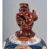 Grand vase en porcelaine à riche décor Imari | Biron Grand vase en porcelaine à riche décor Imari