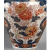 Grand vase en porcelaine à riche décor Imari | Biron Grand vase en porcelaine à riche décor Imari