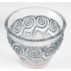 Vase « Rennes » verre blanc patiné bleu de René LALIQUE | Biron Vase "Rennes" verre blanc patiné bleu de René LALIQUE