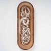 Partie de Garniture de Toilette « Epines » verre blanc patiné sépia de René LALIQUE – 4 pièces | Biron Partie de Garniture de Toilette "Epines" verre blanc patiné sépia de René LALIQUE - 4 pièces