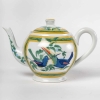 Service à Café Thé « Toucans » porcelaine de Limoges de HERMES – 18 Pièces | Biron Service à Café Thé "Toucans" porcelaine de Limoges de HERMES - 18 Pièces