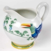 Service à Café Thé « Toucans » porcelaine de Limoges de HERMES – 18 Pièces | Biron Service à Café Thé "Toucans" porcelaine de Limoges de HERMES - 18 Pièces