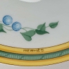 Service à Café Thé « Toucans » porcelaine de Limoges de HERMES – 18 Pièces | Biron Service à Café Thé "Toucans" porcelaine de Limoges de HERMES - 18 Pièces