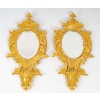 Paire de miroirs en bronze fin XIXème siècle | Biron |||||||||