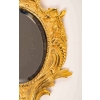 Paire de miroirs en bronze fin XIXème siècle | Biron Paire de miroirs en bronze fin XIXème siècle