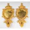 Paire de miroirs en bronze fin XIXème siècle | Biron Paire de miroirs en bronze fin XIXème siècle