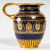 Pot à lait de Sèvres, 1838 | Biron Pot à lait de Sèvres, 1838