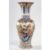 Vase Delft polychrome | Biron |||||||||||