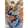 Vase Delft polychrome | Biron Vase Delft polychrome