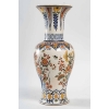 Vase Delft polychrome | Biron Vase Delft polychrome