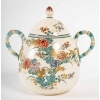 Service japonais, XIXème siècle, 7 pièces | Biron Service japonais, XIXème siècle, 7 pièces