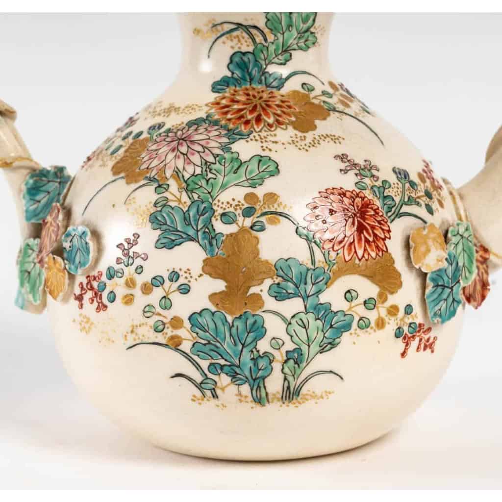Service japonais, XIXème siècle, 7 pièces | Biron Service japonais, XIXème siècle, 7 pièces