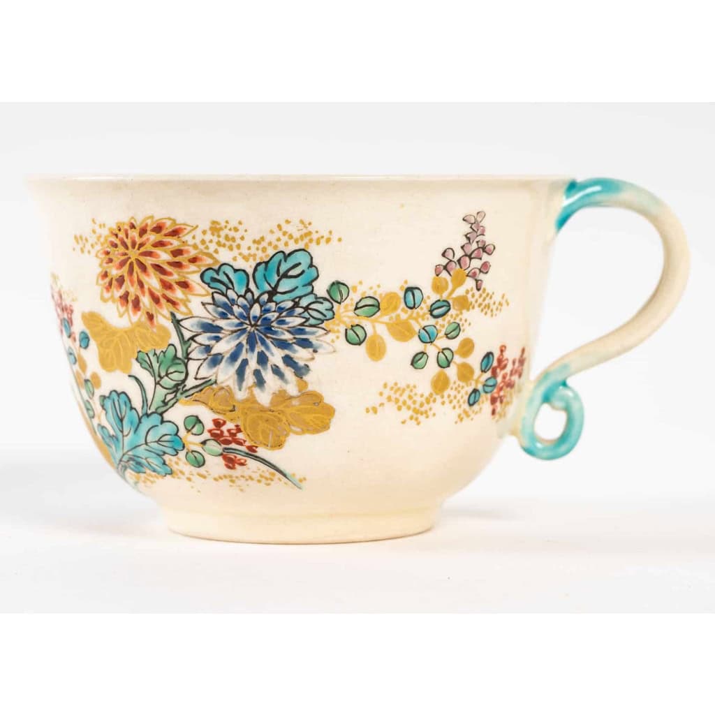 Service japonais, XIXème siècle, 7 pièces | Biron Service japonais, XIXème siècle, 7 pièces