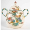 Service japonais, XIXème siècle, 7 pièces | Biron Service japonais, XIXème siècle, 7 pièces