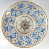 Trembleuse en porcelaine de Paris, XIXème siècle. | Biron Trembleuse en porcelaine de Paris, XIXème siècle.