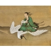 Paravent Japonais à 6 panneaux par Kano Tanshin (1653-1718) | Biron Paravent Japonais à 6 panneaux par Kano Tanshin (1653-1718)
