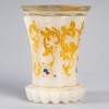Service en opaline blanc émaillé, XIXème siècle | Biron Service en opaline blanc émaillé, XIXème siècle