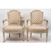 Paire de fauteuils d’époque Louis XVI (1774 – 1793). | Biron Paire de fauteuils d'époque Louis XVI (1774 - 1793).