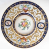 Tasse trembeuse Le Tallec, « Baron Jourdan » | Biron Tasse trembeuse Le Tallec, "Baron Jourdan"