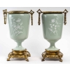 Paire de vases aux échassiers en céladon, pâte sur pâte, XIXème siècle | Biron Paire de vases aux échassiers en céladon, pâte sur pâte, XIXème siècle