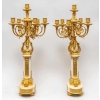 Garniture de cheminée, Circa 1860. | Biron Garniture de cheminée, Circa 1860.
