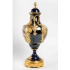 Vase en porcelaine de sèvres fin XIXème siècle | Biron Vase en porcelaine de sèvres fin XIXème siècle