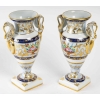 Paire de vases directoires Le Tallec, à motifs Baron Jourdan | Biron Paire de vases directoires Le Tallec, à motifs Baron Jourdan