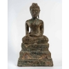 Bouddha en bronze, assis en position de la prise de la terre à témoin ou vainqueur de Mâra, fin 17ème ou début 18ème. | Biron |||||||||