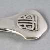 Ménagère 1922 argent massif et ébène de Jean E. PUIFORCAT – 129 Pièces | Biron Ménagère 1922 argent massif et ébène de Jean E. PUIFORCAT - 129 Pièces