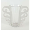 René Lalique : Vase « Beauvais » | Biron René Lalique : Vase "Beauvais"