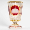 Verre aux monuments | Biron Verre aux monuments