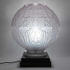 Lampe de Table « Champs Elysées » verre améthyste de René LALIQUE | Biron Lampe de Table "Champs Elysées" verre améthyste de René LALIQUE