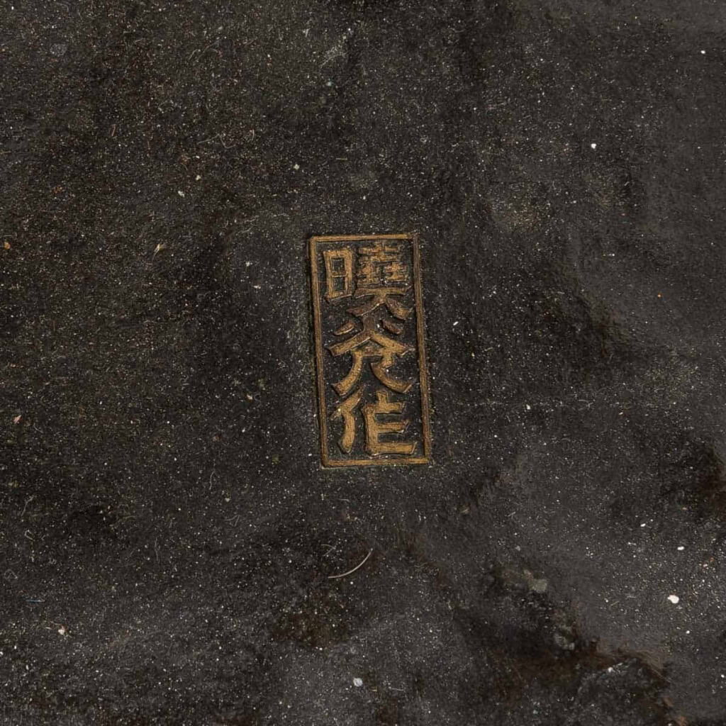 Rare paire de bronzes d’époque Meiji | Biron Rare paire de bronzes d'époque Meiji