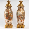 Paire de lampes en porcelaine Satsuma. XIXème siècle. | Biron Paire de lampes en porcelaine Satsuma. XIXème siècle.