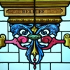 Vitrail La Reliure | Biron Vitrail La Reliure
