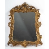 Petit miroir de Style Louis XV | Biron ||||||||