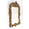 Petit miroir de Style Louis XV | Biron Petit miroir de Style Louis XV